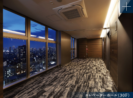 エレベーターホール(30F)