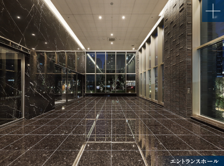 エントランスホール
