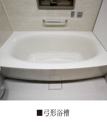 浴室ラック$フラッグストーンフロア