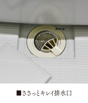 フラットラインLED照明