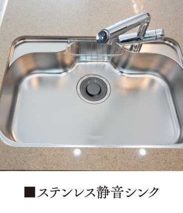 フラットワイドワークトップ