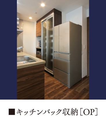 キッチンパネル　油はねガード