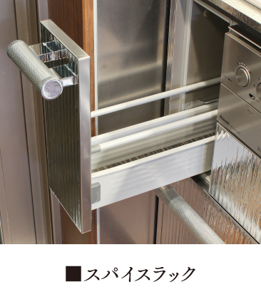 食器洗い乾燥機