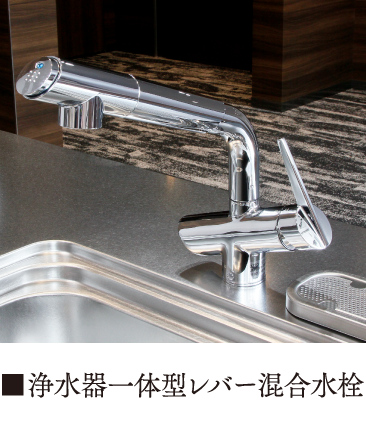 オールスライド収納　スパイスラック