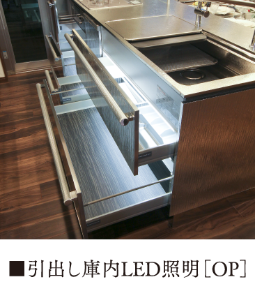 レンジフード FLAT フラットフード（オンウォールタイプ）