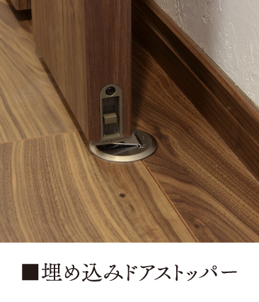 ハンズフリーセキュリティインターホン