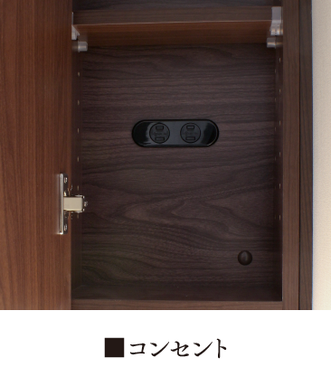 ボウル一体型カウンター